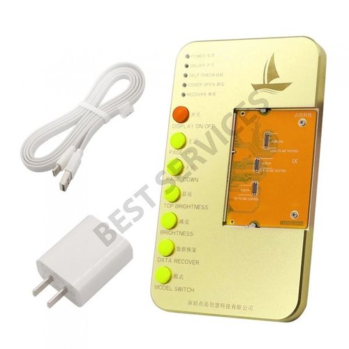 DL 100 IPX Testing Machine